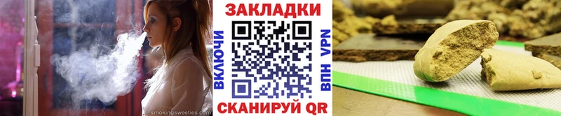 Цена Лахденпохья ГАШИШ СОЛЬ Кокаин МЕФ Бошки Шишки