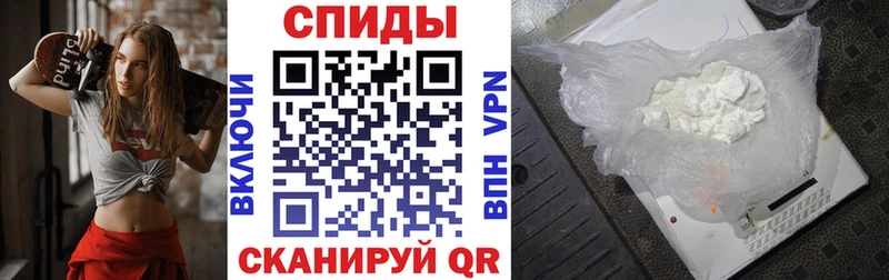 АМФЕТАМИН Розовый  даркнет сайт  Лахденпохья 