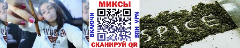 мега рабочий сайт  Лахденпохья  Бутират BDO 