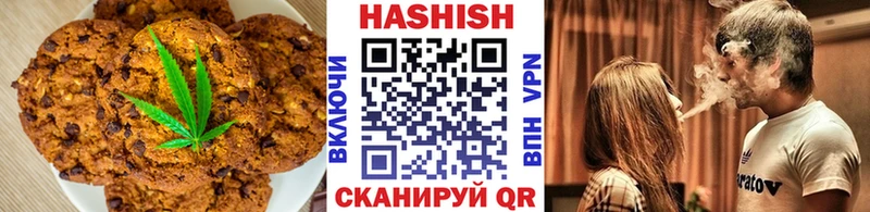 mega   продажа наркотиков  Лахденпохья  shop состав  Canna-Cookies марихуана 