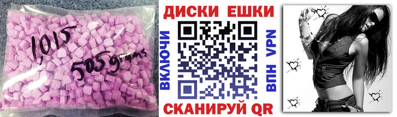 наркошоп  Лахденпохья  ссылка на мегу как зайти  Ecstasy 280 MDMA 