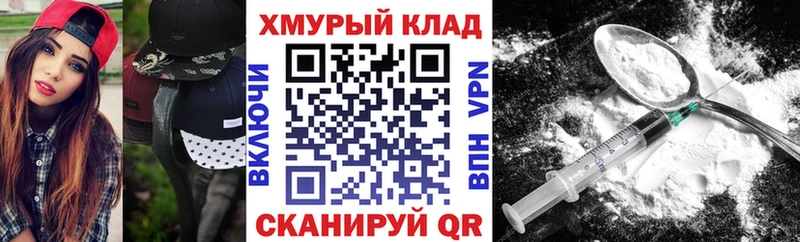 Героин Афган  Лахденпохья 
