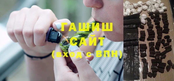 прущая мука Балахна