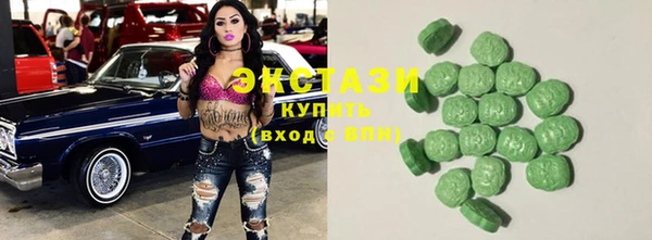 гашиш Балабаново