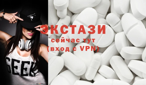 гашиш Балабаново