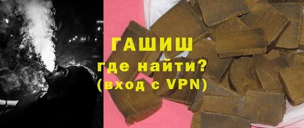 амф Семёнов