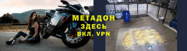 a pvp Семикаракорск