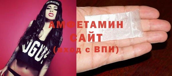 apvp Семилуки