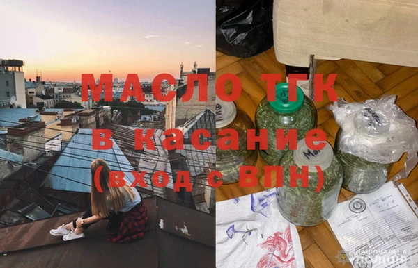 гашиш Балабаново