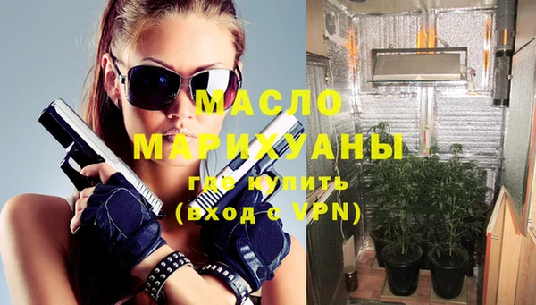 гашиш Балабаново