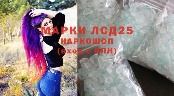 синтетический гашиш Баксан