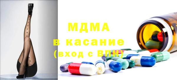 прущая мука Балахна