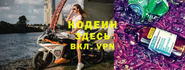 apvp Семилуки