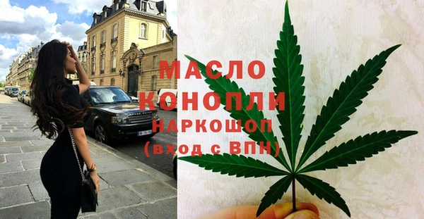 гашиш Балабаново