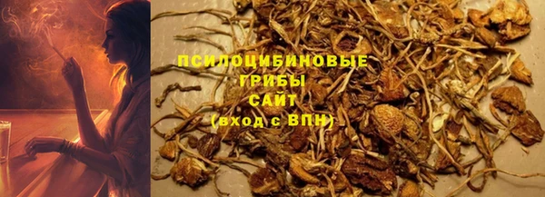 гашиш Балабаново