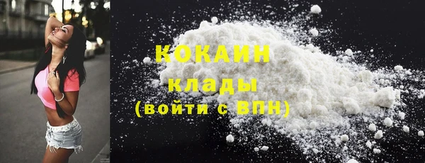 прущая мука Балахна