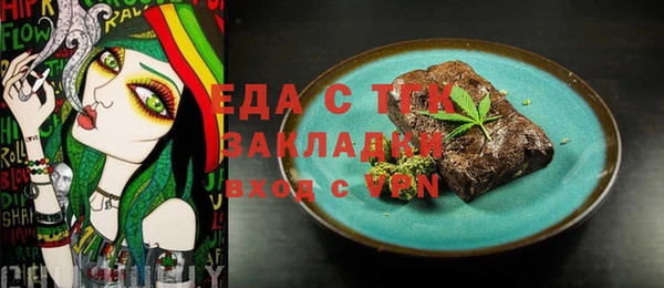 a pvp Семикаракорск