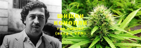 гашиш Балабаново