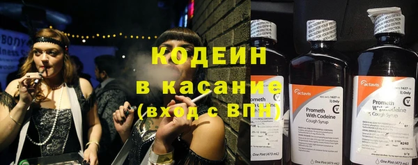 синтетический гашиш Баксан