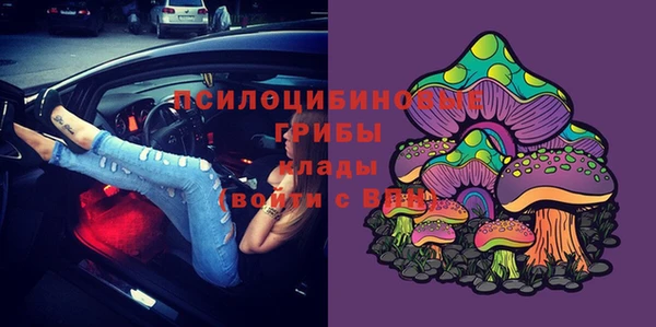 гашиш Балабаново