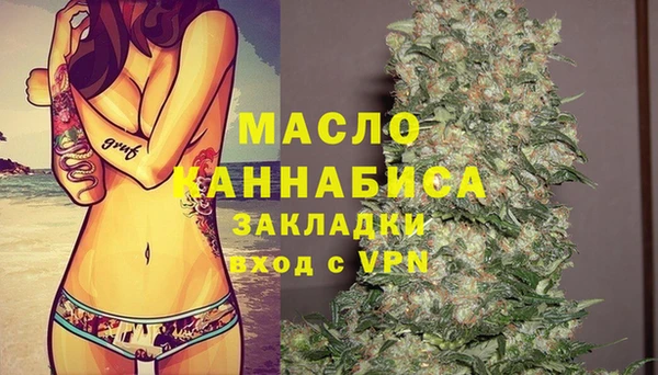 гашиш Балабаново