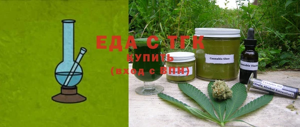 прущая мука Балахна