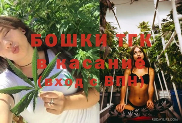 синтетический гашиш Баксан