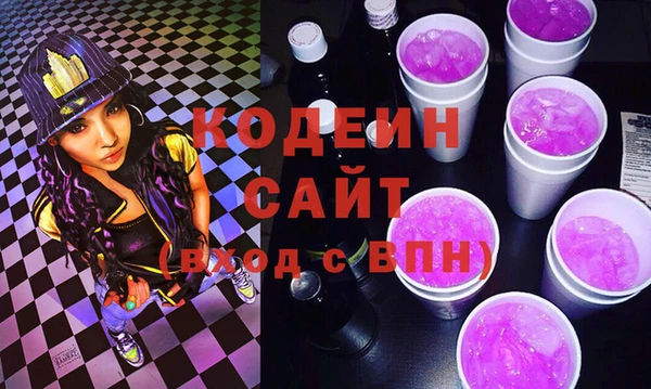 амф Семёнов