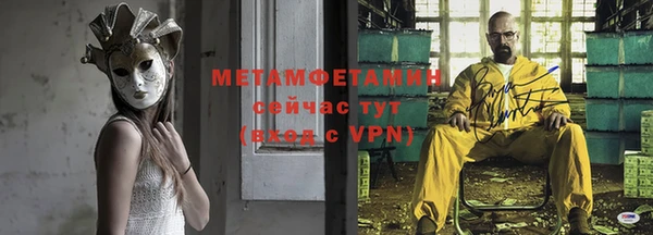 гашиш Балабаново