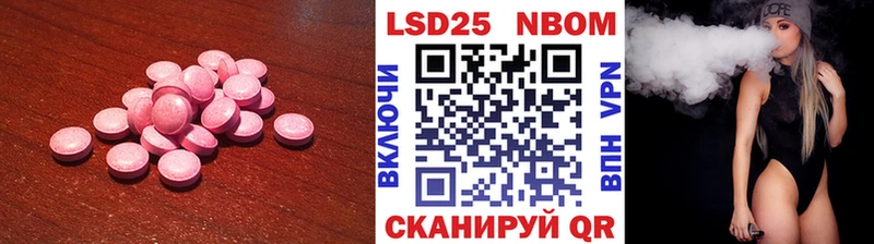 ЛСД экстази ecstasy  Лахденпохья 