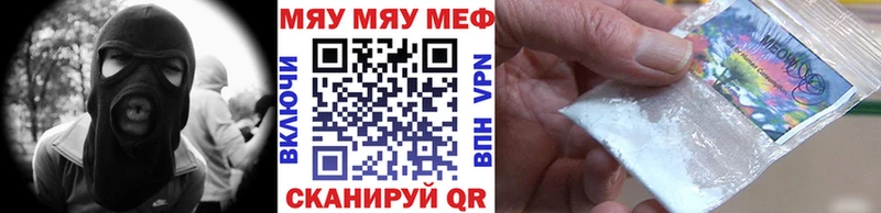 shop телеграм  Лахденпохья  Мефедрон 4 MMC  магазин продажи наркотиков 