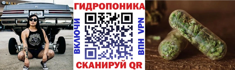 Каннабис LSD WEED Лахденпохья